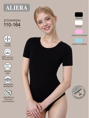 Г 8.03 Купальник гимнастический для девочек (Черный) Г 8.03 Купальник гимнастический для девочек (фото, Черный)