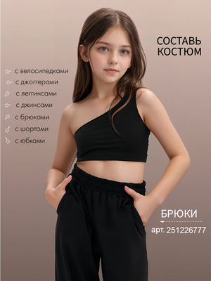  11.03    (,  6)