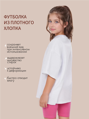  16.03   (, )