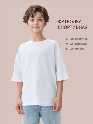  16.03   (, )