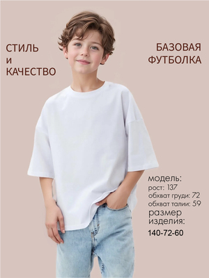  16.03   (, )