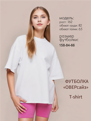  16.03   (, )